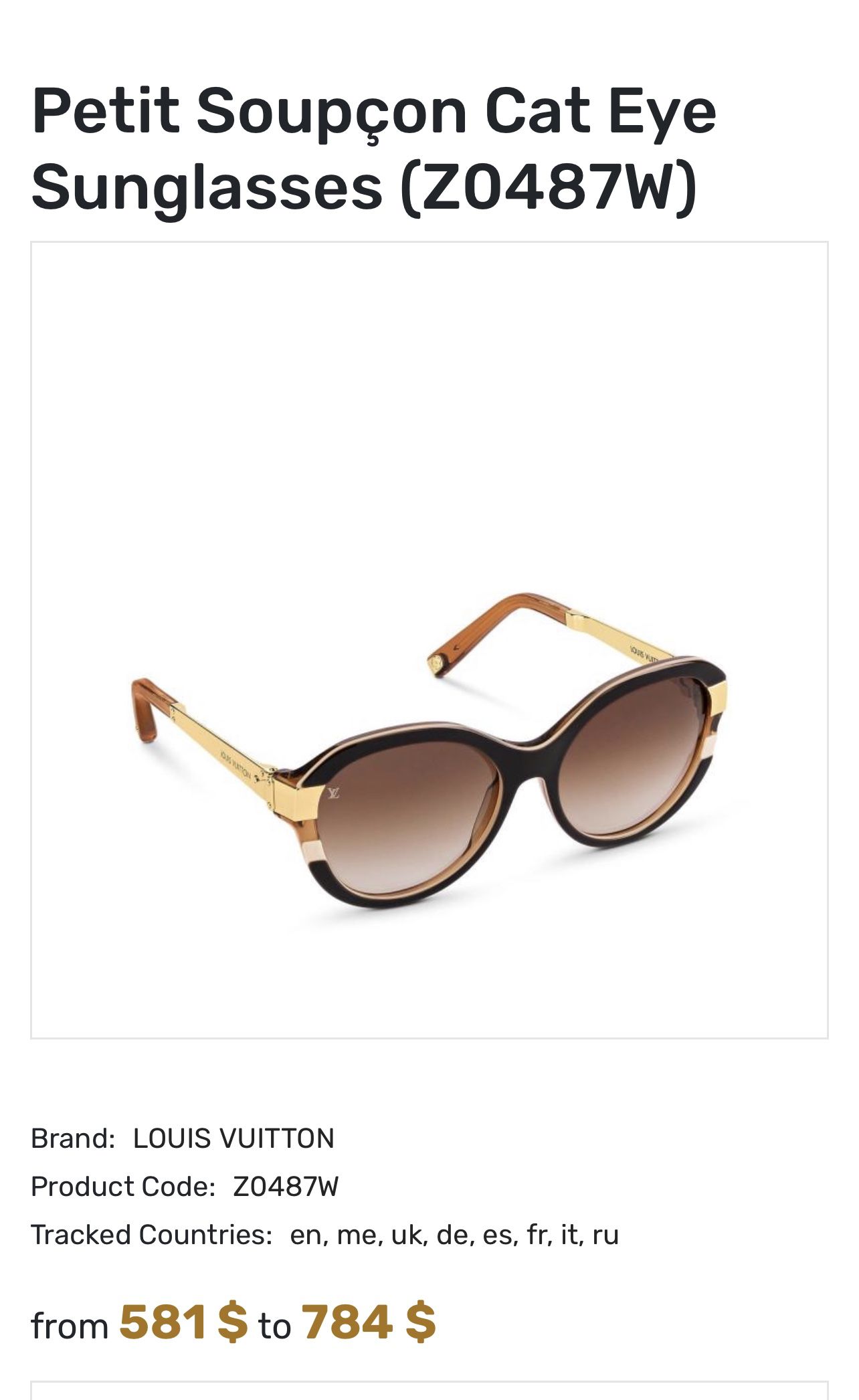Louis Vuitton Blanca Cat-Eye Sunglasses - Brown Sunglasses, Accessories -  LOU800156