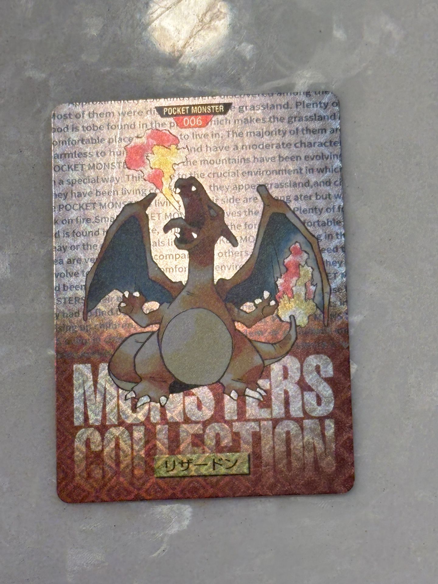 Carddass BANDAI NINTENDO 1996 Charizard Red Prism Holo Pokemon Card Japanese