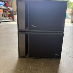 Bose 141 Bookshelf Speakers 