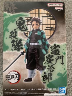 Banpresto Demon Slayer Tanjiro Figure – Brand New in Box