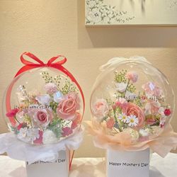 Flower Balloon Bouquet