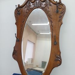Antique Mirror