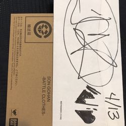 Sh Figuarts Dragon Balls Z. Gohan ( Namek Saga)