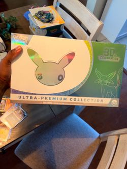 30th factory sealed day UPC