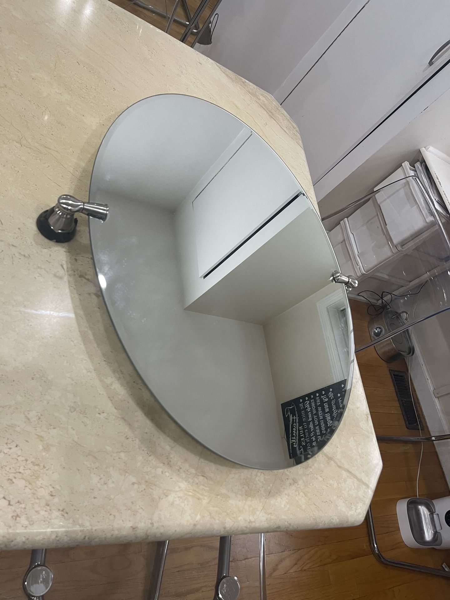 Oval Mirror