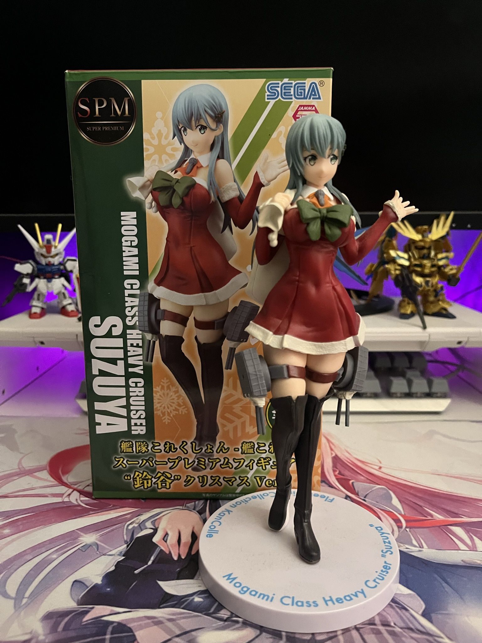 Kantai Collection Kancolle Suzuya Spm Christmas Figure