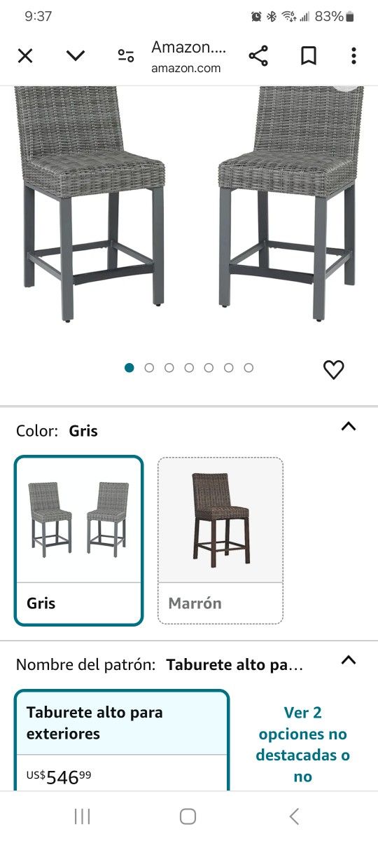 Stools New 6