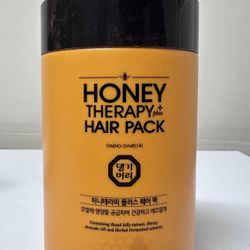 Daeng Gi Meo Ri- Honey Intensive Hair Mask Containing Royal Jelly Herbal Fermented Extracts 1000ml
