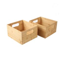 2 Piece Small Bamboo Organizing and Storage Bins Brown, New in Box