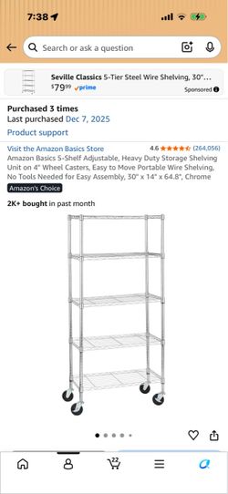 Storage Shelf - 2 available