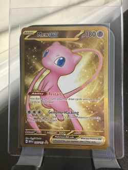 New Gold Hyper Rare 151 Pokemon Card NM