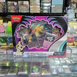 Pokemon Mimikyu EX box