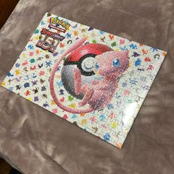 Pokemon 151 Puzzle