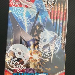 Booster Box SSP