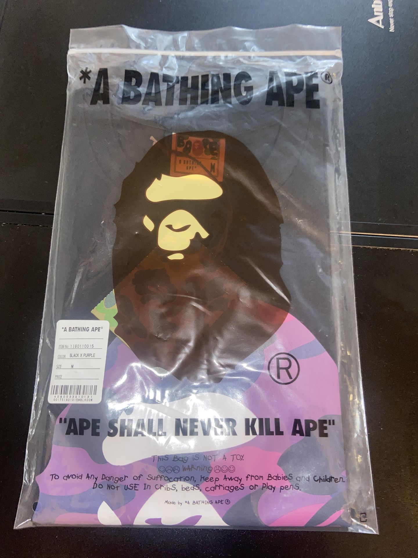 A BATHING APE BAPE Color Purple X Black Camo Big Ape Head  T-Shirt NEW Authentic