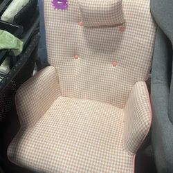 🔴Rocking Chair Nursery