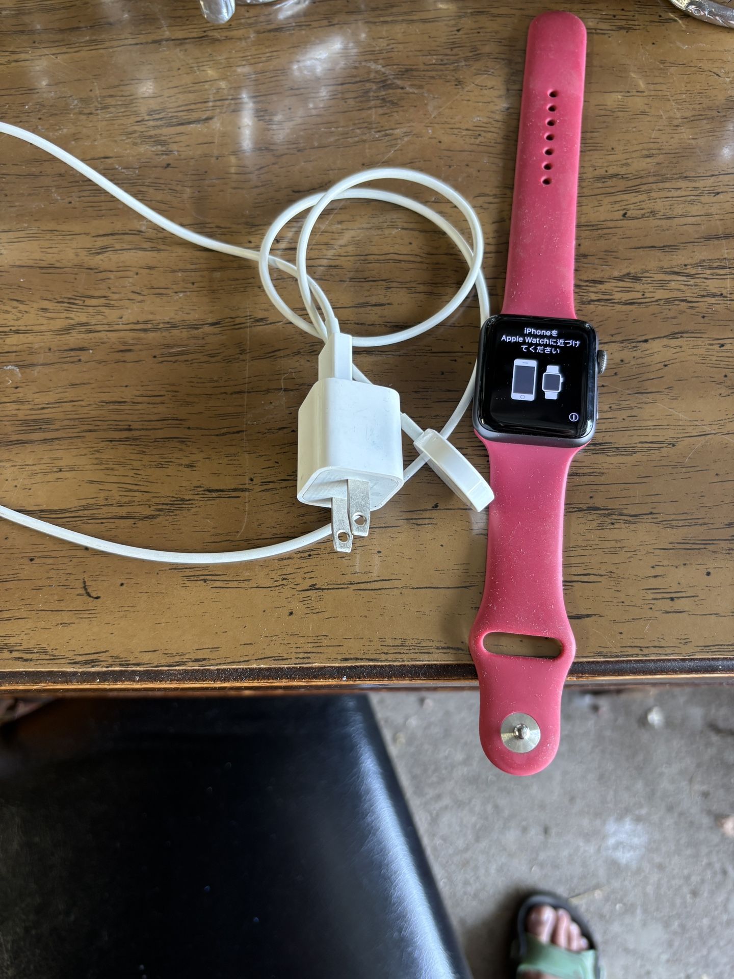 Apple Watch With Charger