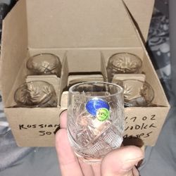 Russian Cut Shot Glasses 