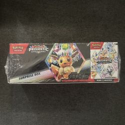 Prismatic Evolutions Booster Bundle -Surprise Box Bundle