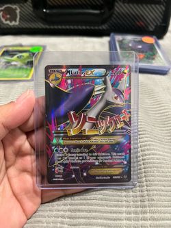 (MP) M Latios EX Full Art 102/108