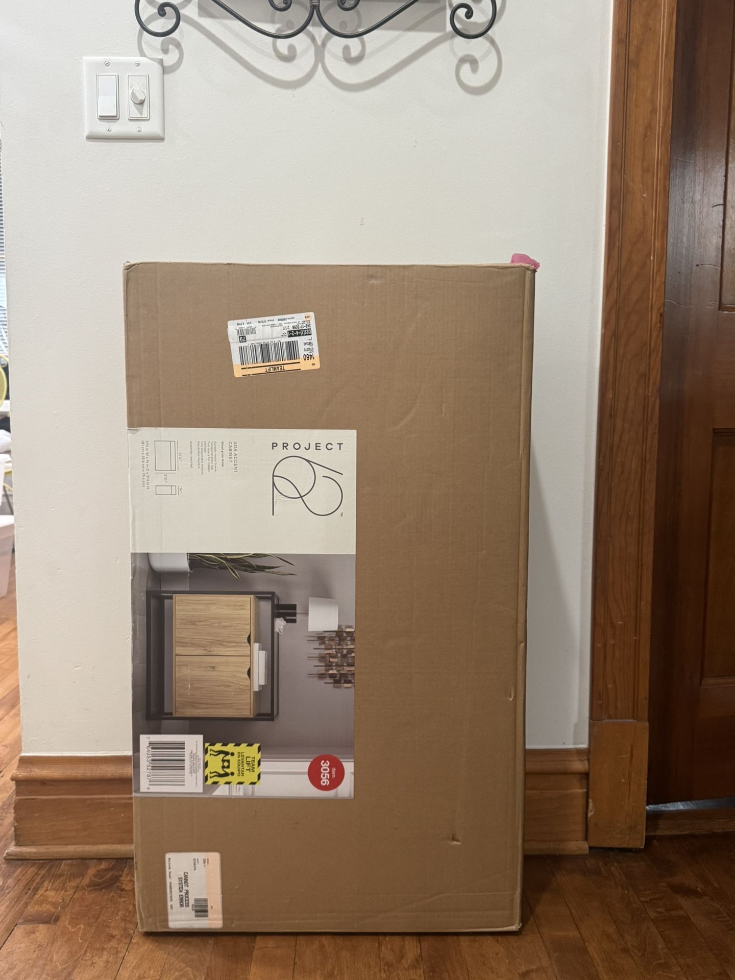 Project 62 Wood Accent Cabinet
