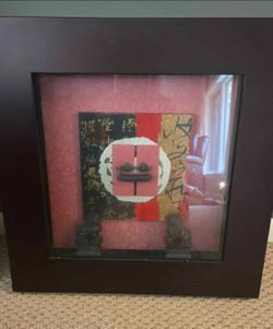 Asian Shadow Box Wall Art with Calligraphy