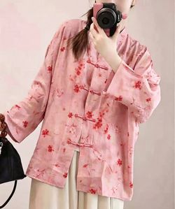 Chinese Style Tie-Dye Cardigan / Tang Jacket