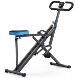 Squat rider machine - lower price for quick sale $39