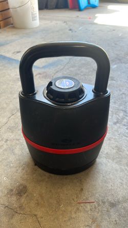 Bow flex adjustable kettlebell