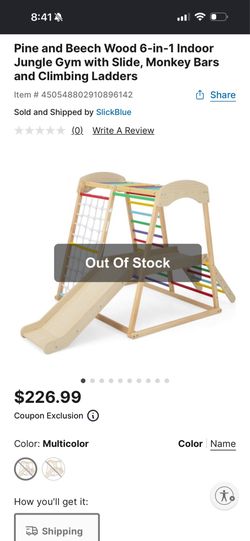 Toddler jungle gym and slide