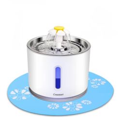Cat water fountain