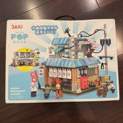 Naruto Ramen Restaurant Anime Building Blocks Bricks Puzzle Toy Set 1192pc