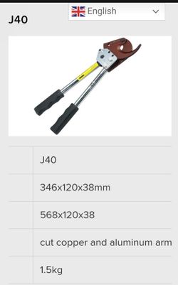 Ratchet cable cutters  J40