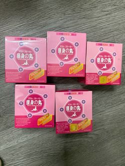 New Hokkaido Slimming Pills