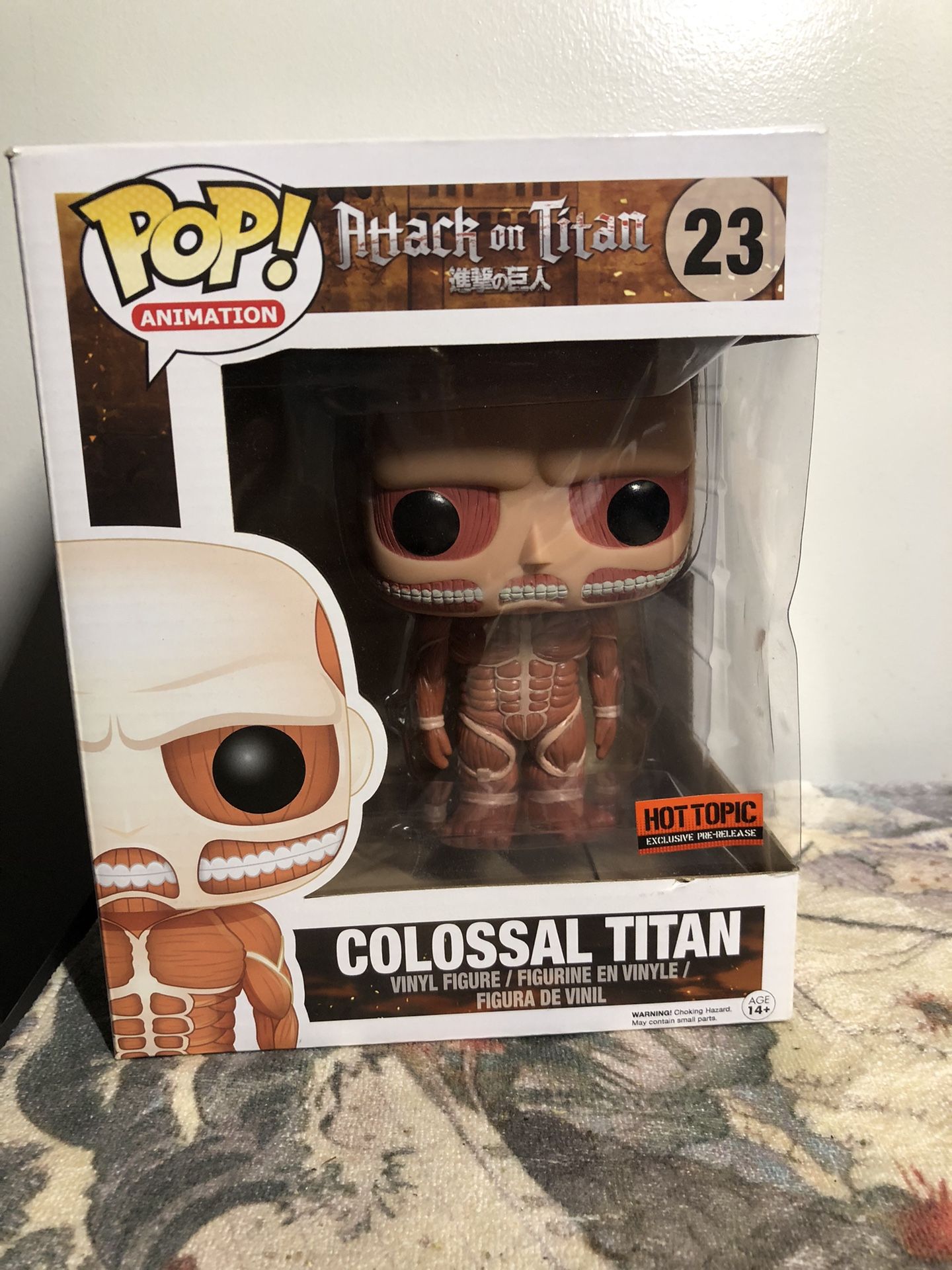 Colossal titan 2024 Funko