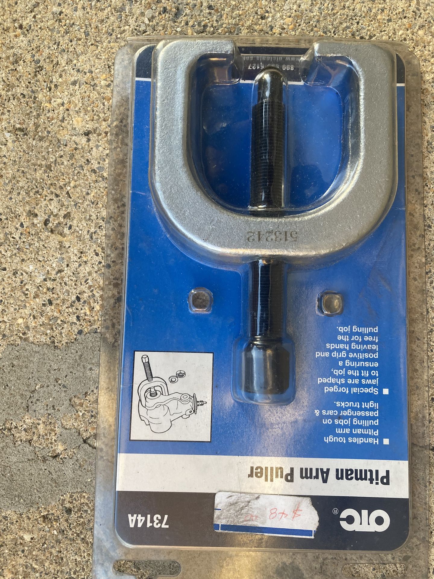 NEW OTC Pitman Arm Puller 7314A