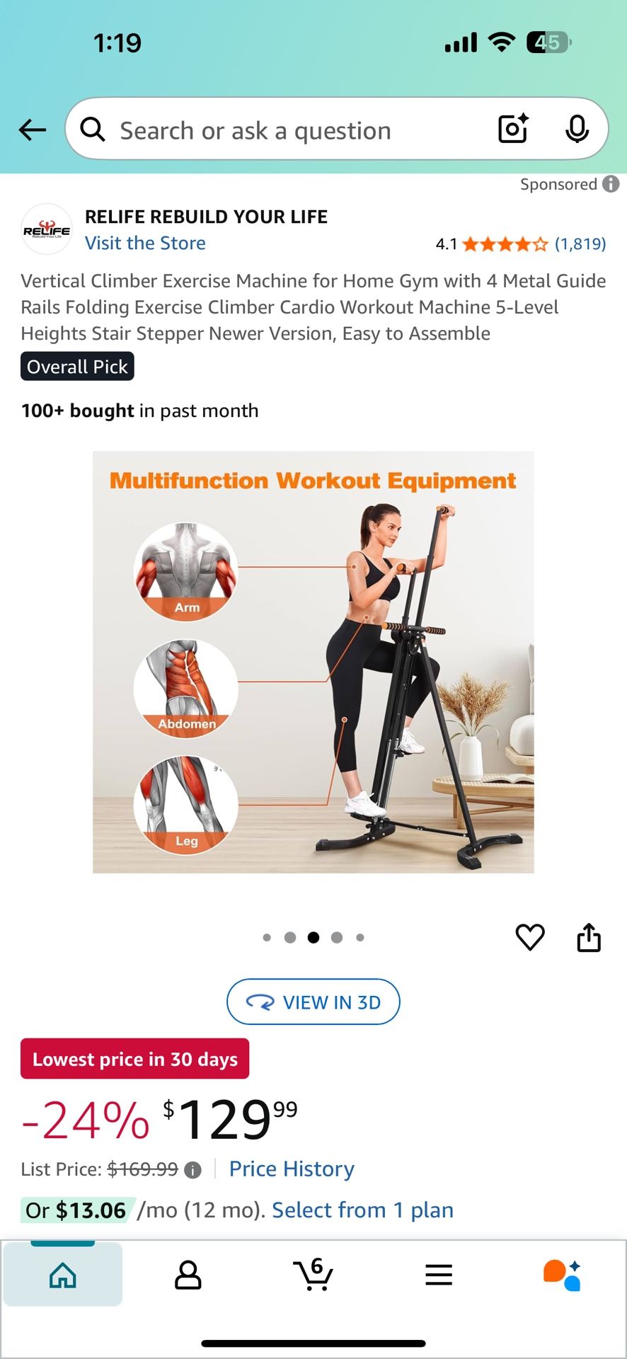 Exercise machines (2)