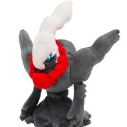 Darkrai Sitting Cuties Plush - 7 ½ In. New In Bag