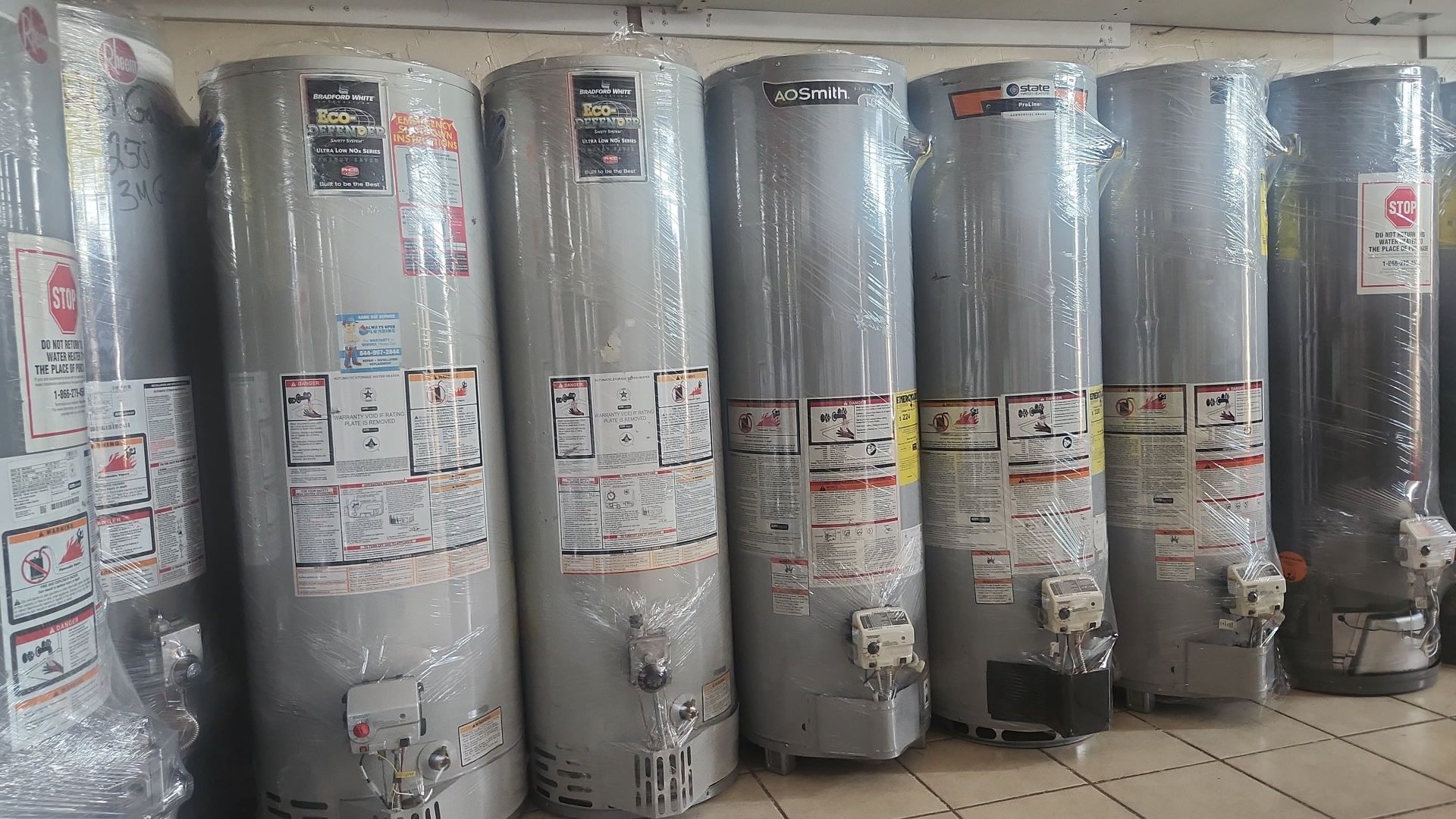 Water heater