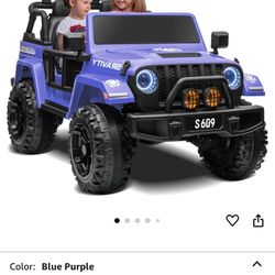 Kids Electric Car