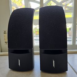 Bose 161 Bookshelf Speaker System With Left and Right Speakers Black