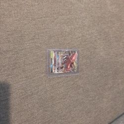 Tapu Bulu