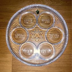 Waterford  Crystal 12”  Passover Seder Plate