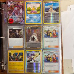 Pokémon TCG - $2 Card Binder - Updated 8/10