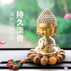 Car decoration with perfume inside