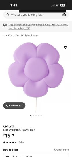LED wall lamp, flower lilac