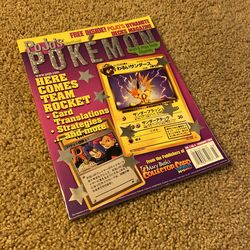 Pojo's Unofficial Pokemon News & Price Guide Monthly Vol. 1 No. 4 February 2000 - Nintendo