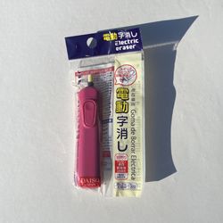 Daiso Zoo Animal Eraser Erasers Made In Japan, Hobbies & Toys, Toys