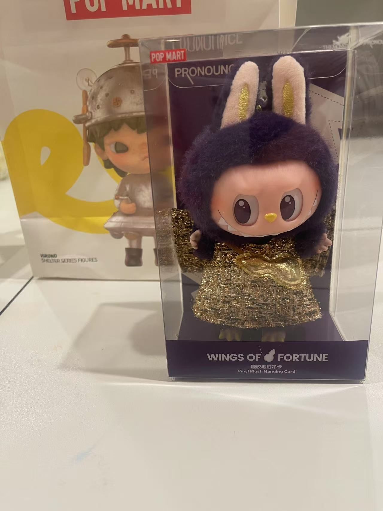 unbox Labubu Wings Of Fortune