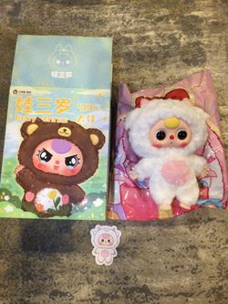 Baby Three 400% Plush Doll (Lamb)